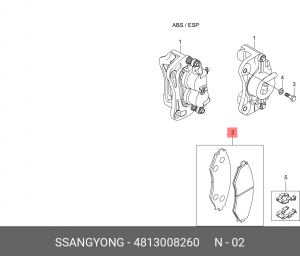 Колодки тормозные SSANGYONG Rexton (03-) передние (АБС/ESP) (4шт.) OE 4813008260 SSANG YONG