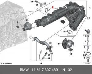 Прокладка коллектора 11617807480 11 61 7 807 480 BMW