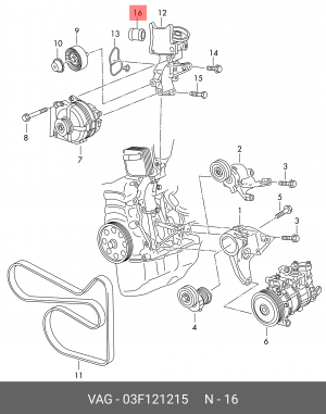 Втулка VW Beetle (12-15) AUDI A1 (11-14) SEAT Ibiza (09-15) OE 03F 121 215 VAG