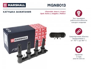 Катушка зажигания Chevrolet Aveo II 11-  Cruze I 08- Opel Astra J 10-  Insignia  MGN8013 MARSHALL