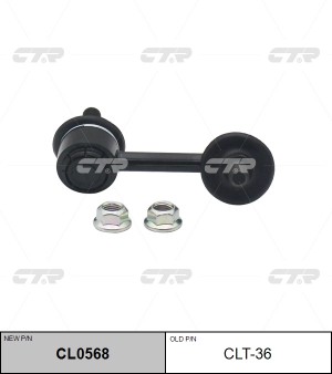 Стойка стабилизатора задн правая TOYOTA CELSIOR 00-06, LEXUS LS430 01-03 (нов ар CLT-36 CTR