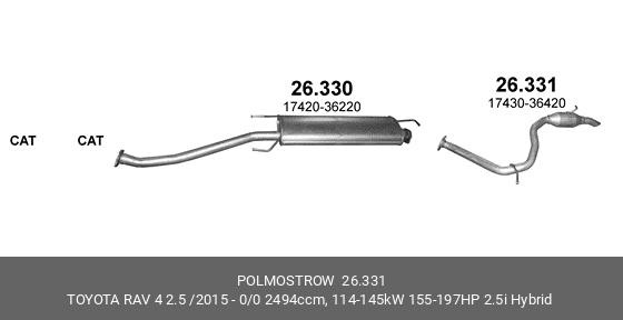 Глушитель задняя часть 26.331 POLMOSTROW