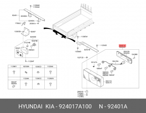 Фонарь задний HYUNDAI HD65,72,78,120,160,170,260,270,450,500 левый OE 924017A100 HYUNDAI KIA