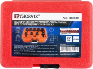 набор головок торцевых спиральных для поврежденного крепежа 3/8''DR! 10-19 мм, 1 BESS3810 THORVIK