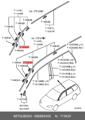 КЛИПСА ПЛАСТИКОВАЯ MB880455 MB880455 MITSUBISHI