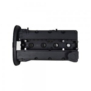 Крышка клапанная CHEVROLET Lacetti (04-) (без прокладки) NSP NSP0125192208 NSP