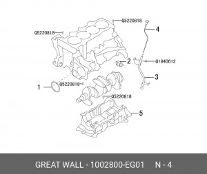 Датчик давления масла HAVAL Jolion OE 1002800-EG01 GREAT WALL
