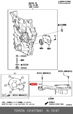 Прокладка 15147-75041 15147-75041 TOYOTA