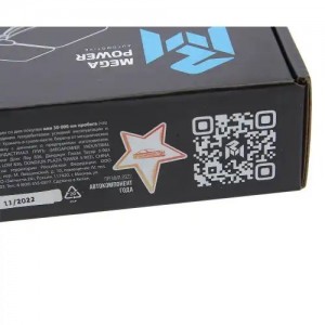Колодки тормозные FORD Galaxy,Mondeo LAND ROVER Freelander задние (4шт.) MEGAPOW 350-33-062 MEGA POWER