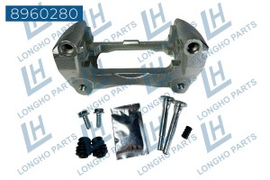Скоба суппорта LEXUS RX (03-08) тормозного переднего LONGHO 8960280 LONGHO PARTS