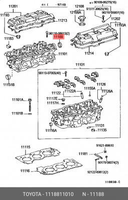 Заглушка распредвала 11188-11010 11188-11010 TOYOTA