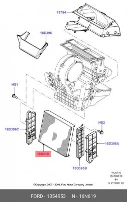 Фильтр воздушный салона FORD Focus 2 (04-) VOLVO C30,S40 угольный OE 1 354 953 FORD