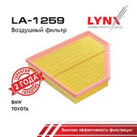 BMW 3-серия G20/G21 2018> LA1259 LYNXAUTO