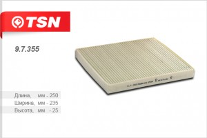 Фильтр салона 9.7.355 TSN