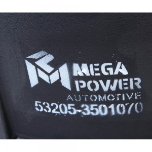 Барабан тормозной КАМАЗ-ЕВРО MEGAPOWER 350-32-027 MEGA POWER