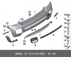 Решетка бампера MINI Cooper заднего правая OE 51 12 0 413 568 BMW