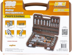 набор инструментов! 108пр. универсальный 1/4'', 3/8'', 1/2''\ OMT108S OMBRA