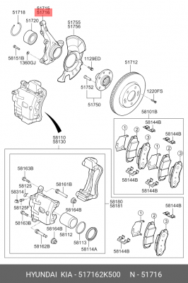 Кулак поворотный KIA Soul (12-) правый OE 517162K500 HYUNDAI KIA