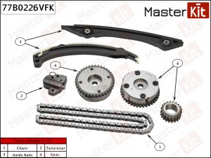 Комплект цепи ГРМ FORD Focus 3 2.0 XQDA 11- Masterkit 77B0226VFK 77B0226VFK MASTER KIT