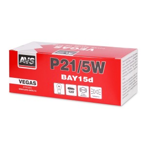 к-т ламп! (P21/5W) BAY15D 21/5W 12V Vegas 10шт\ A78182S AVS