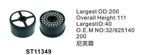 Фильтр гидравлический ST11349 ST11349 STAL