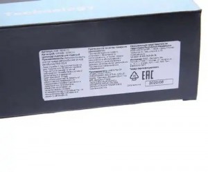 Цилиндр сцепления главный ПАЗ-3205, М-408 MEGAPOWER 16016011 MEGA POWER