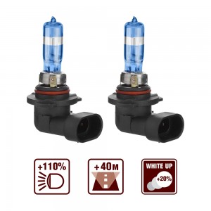 Лампа 12V HB4 51W P22d 3700K блистер (2шт.) AVS A78948S AVS