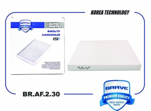 Фильтр салонный BR.AF.2.30 6479.C9 CITROEN JUMPER III 06, PEUGEOT BOXER III 06-, BRAF230 BRAVE