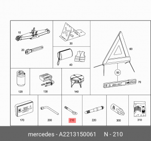 Крюк MERCEDES буксировочный OE A 221 315 00 61 MERCEDES BENZ