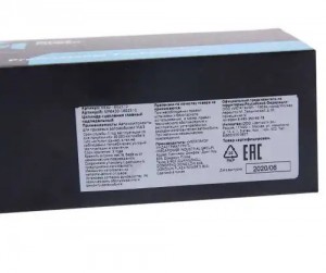 Цилиндр сцепления главный МАЗ подпедальный MEGAPOWER 16016010 MEGA POWER