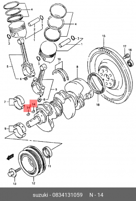 Шпонка коленвала 08341-31059 08341-31059 SUZUKI