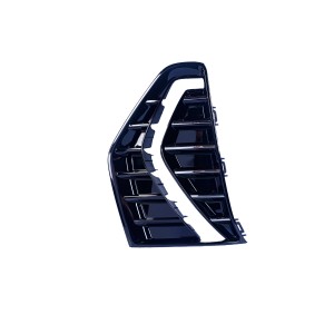 Рамка HAVAL Jolion (21-) фары противотуманной правой NSP NSPRS97N25 NSP