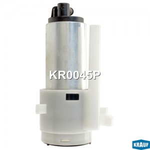 Бензонасос электрический  KR0045P KR0045P KRAUF