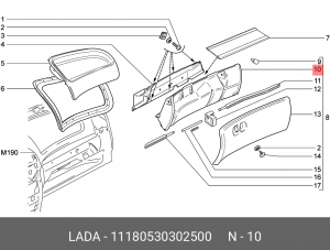 Панель ВАЗ-1118 крышки ящика вещевого внутренняя АвтоВАЗ 11180-5303025-00 LADA VAZ