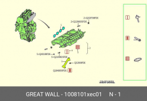 Прокладка уплотнительная впускного коллектора 1008101XEC01 GREAT WALL