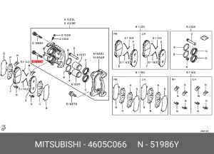 4605C066 НАПРАВЛЯЮЩАЯ СУППОРТА 4605C066 MITSUBISHI
