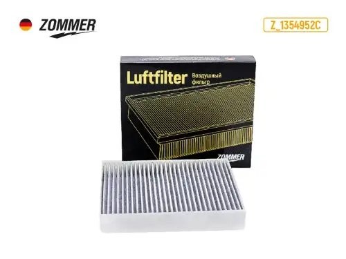 Фильтр салонный FORD Focus II угольный (Z1354952C) (EC-8021) Z_1354952C ZOMMER