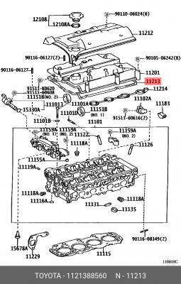 прокладка клапанной крышки!\ Toyota Altezza/Caldina/Celica/Mr2/Rav4 11213-88560 TOYOTA