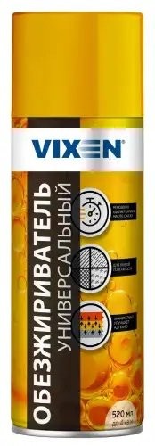 Обезжириватель универсальный аэрозоль 520мл VIXEN VX90003 VIXEN
