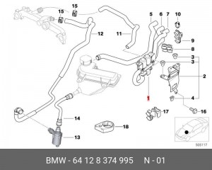 клапан отопителя!\ BMW E39/E38/E53 all 64 12 8 374 995 BMW