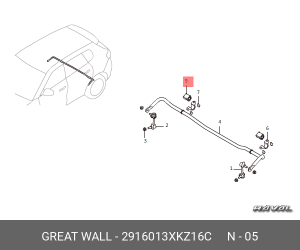 Втулка стабилизатора HAVAL H6,F7x заднего OE 2916013XKZ16C GREAT WALL