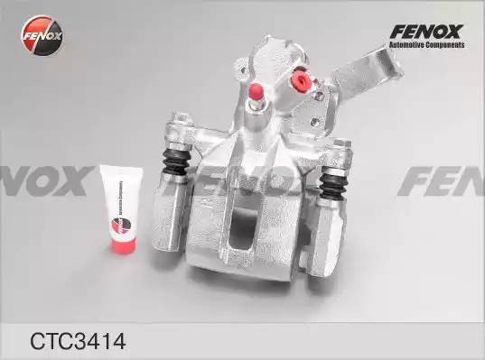 Суппорт задний правый, d34 Suzuki SWIFT, SX4, 1.6, 07- CTC3414 CTC3414 FENOX
