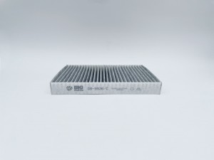 Фильтр салонный угольный GB-9936/C GB-9936/C BIG FILTER