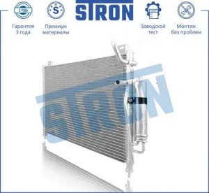 MAZDA 2 (2007>) STC0156 STRON