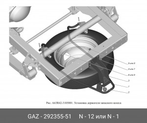 Гайка М10-8-016 ГАЗ (ОАО ГАЗ) 292355-51 GAZ GAZ