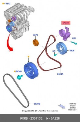 Ролик приводного ремня FORD Focus (14-) натяжителя OE 2309132 FORD