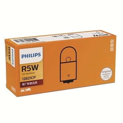 Лампа 12V R5W BA15s PHILIPS 12821CP PHILIPS