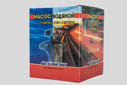 Помпа 2101-07 АВТОМАГНАТ 21011307010 AVTOMAGNAT