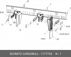Крыло универсальное (450х730) 1177734 SCHMITZ CARGOBULL