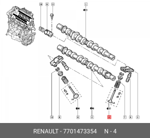 КОМП КЛАПАНОВ ВЫПУСКНЫХ 4ШТ 7701473354 7701473354 RENAULT